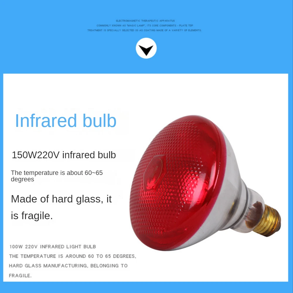 150W Red Heat lamp Flood Light Bulbs Infrared Reflector Incandescent Medium E26/E27 Relieve Pain Promote Blood Circulation