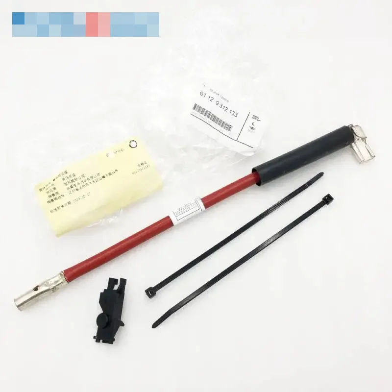 GENUINE NEW REPAIR WIRE CABLE KIT OF BATTERY FOR E90 E91 E92 61 12 9 312 133 61129312133