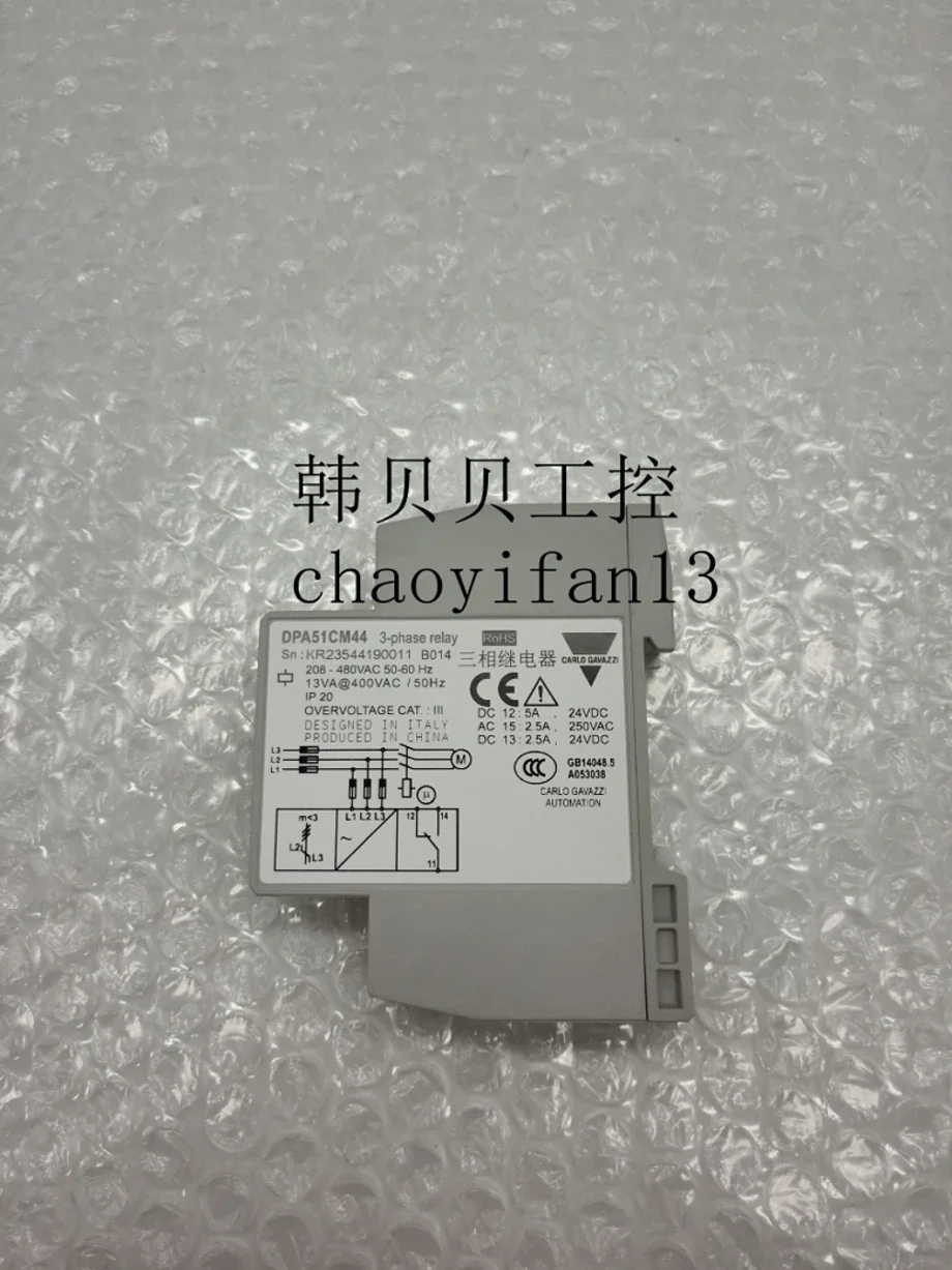 new original Carlo monitoring protection relay DPA51CM44B011