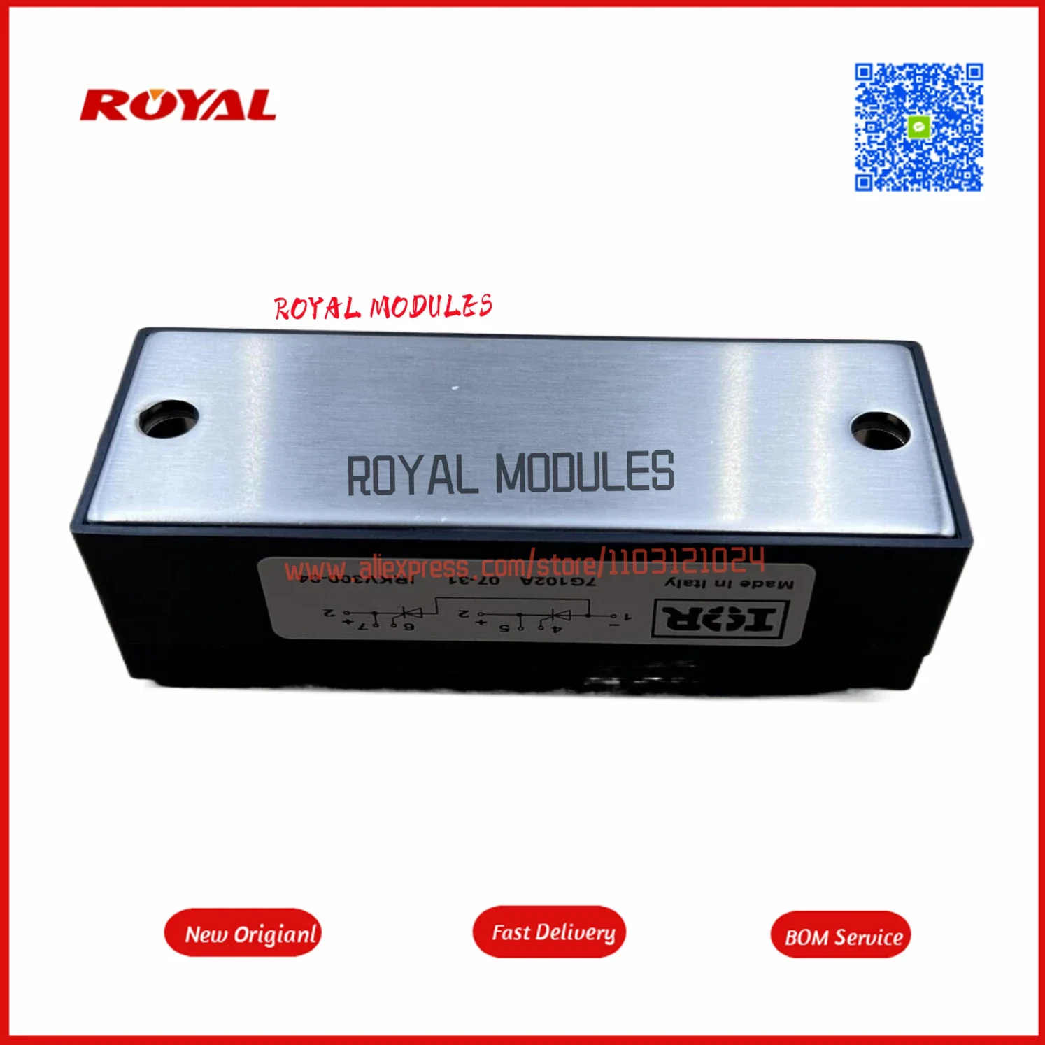 IRKV300-04 새 모듈