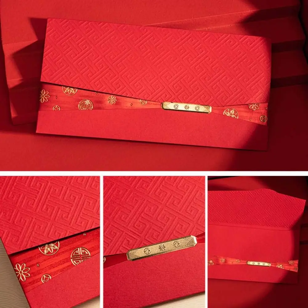 6pcs Laser Engraving Chinese Red Envelopes Rectangular Hollow Red Packet Embossed Three-dimensional Lucky Money Bag Housewarming