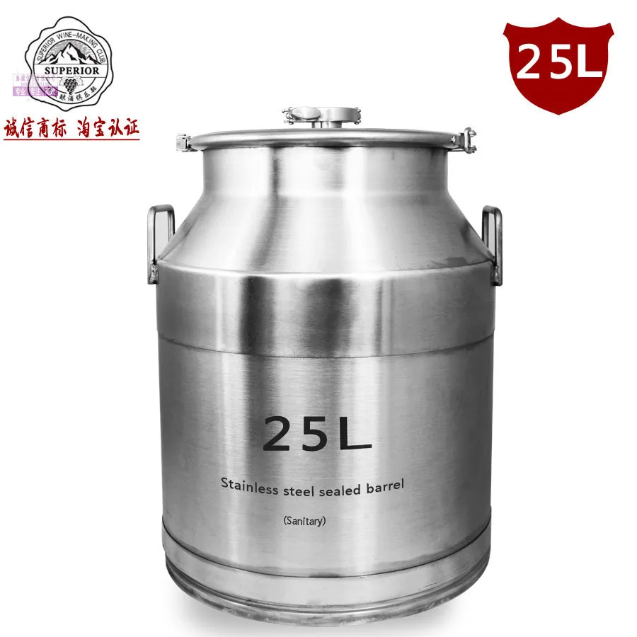 Food Grade Stainless Steel #316 #304 Fermentation Barrel Home Brewing Tank Bar Tool Household Sealed Barrel 25L