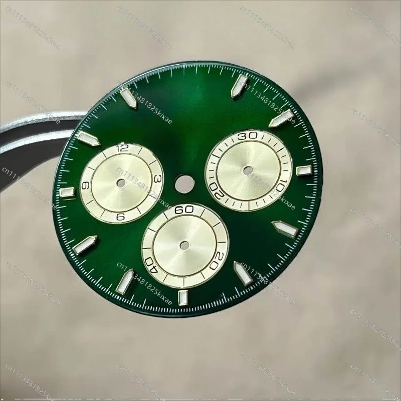 For [New 40 Watch High-end Accessories Green Disk] Adapted To 4130/4131 Movement, Dial