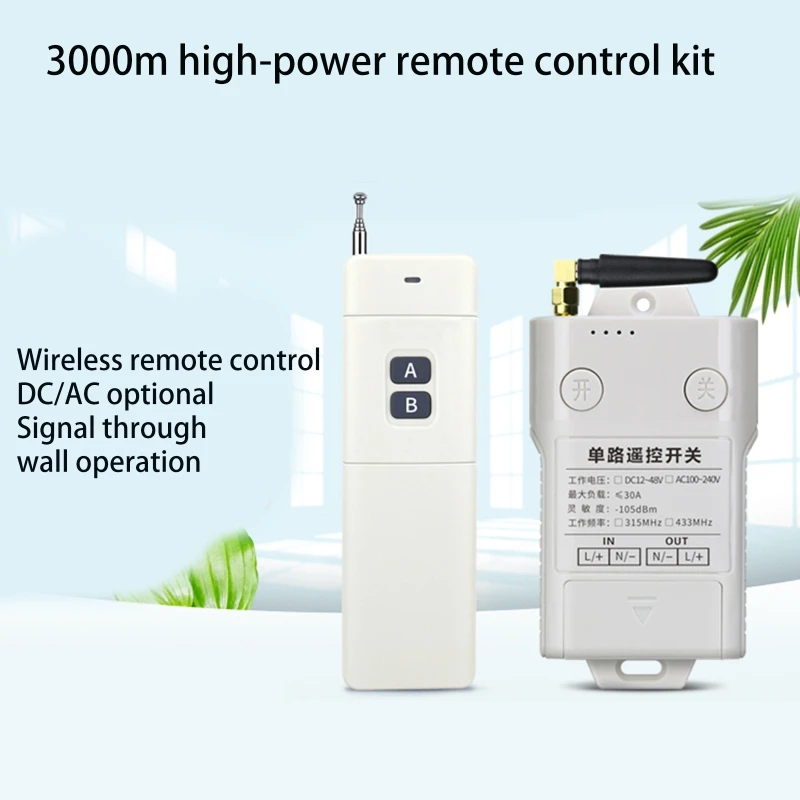 

Remote Control 3000M Long Distance Relay Wireless RF Switch Receiver for High Power Water Pump Motor Lighting Electrical K1KF