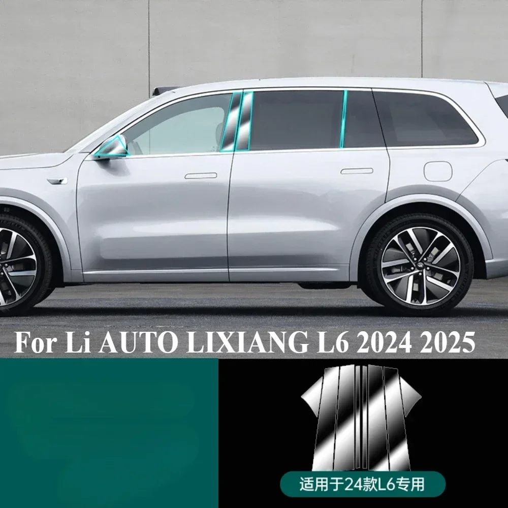 طبقة رقيقة واقية ل Li AUTO LIXIANG L6 2025 2026 PPF اكسسوارات الداخلية شفافة بولي TPU الملاحة والعتاد لوحة وحدة التحكم المركزية