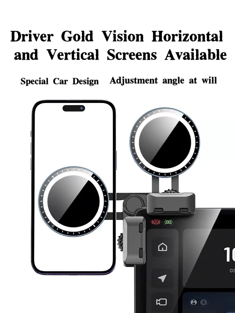 for the new NIO ET5/ET5T/ET7/EC6/ES6/ES7/ES8 mobile phone car holder screen navigation special magnetic wireless charger