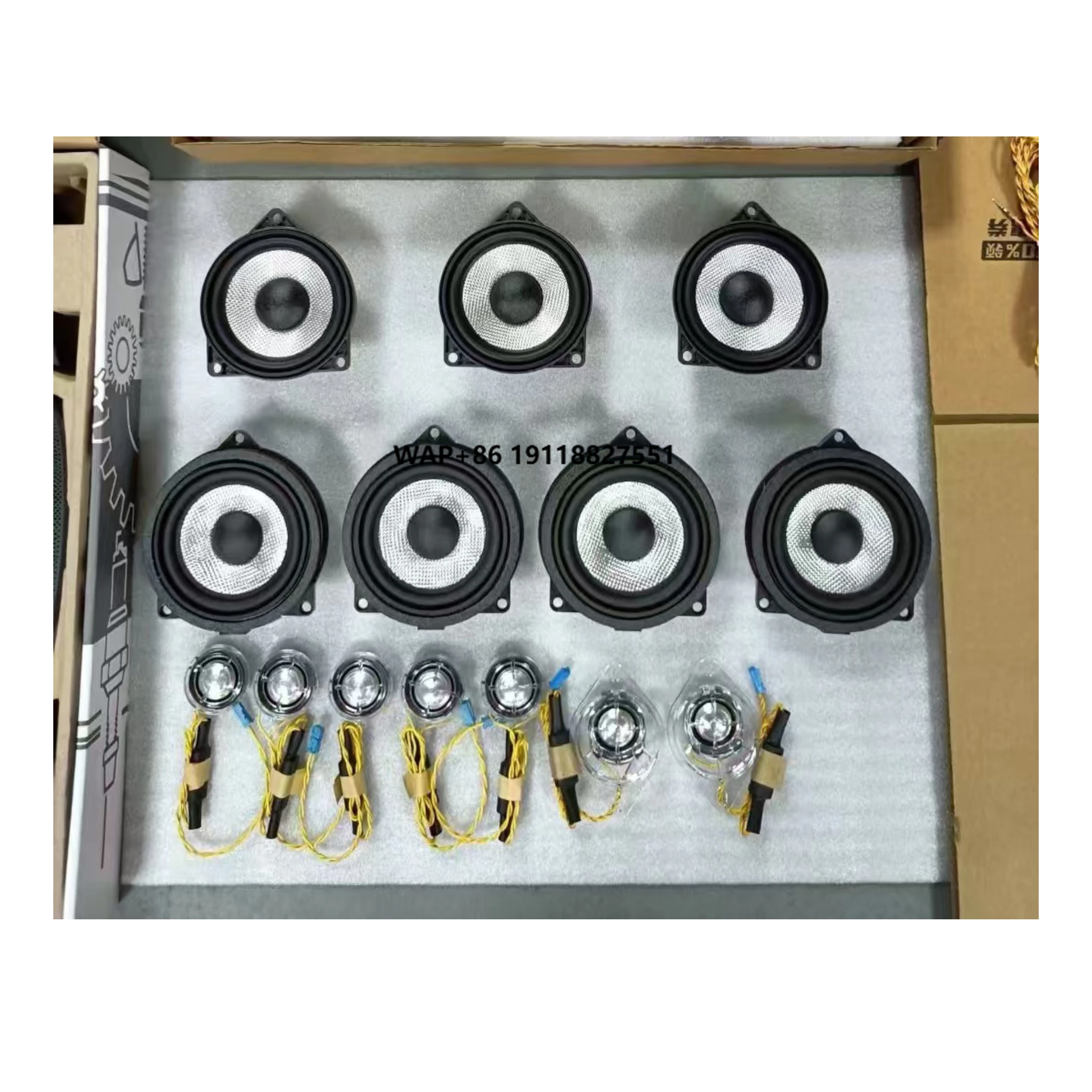 

Car Rotary Speaker Suitable for New 5 Series G30 2018-2023 Luminous Cover Ambient Light Plate