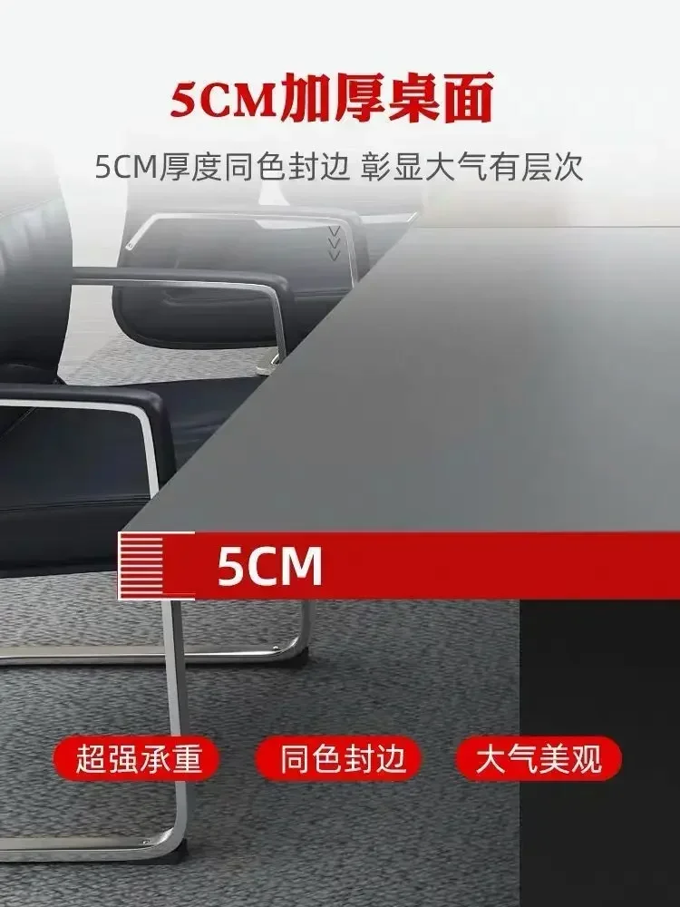 Conference Table Simple Modern Conference Room Negotiation Table And Chair Combination Large Training Table Office Furniture