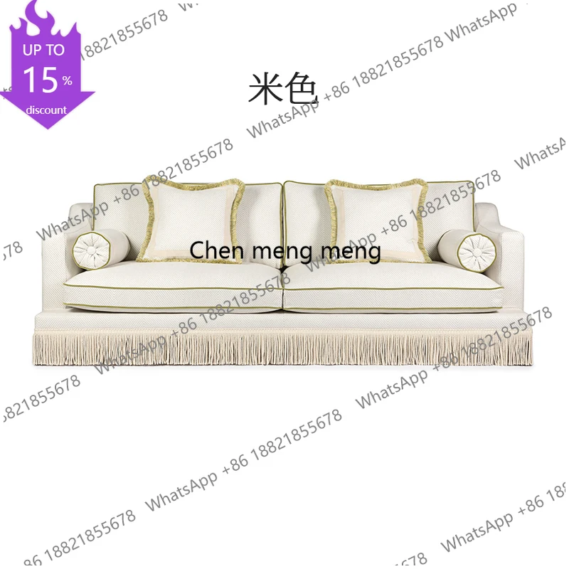 Q178 Lazy Modern So… - image