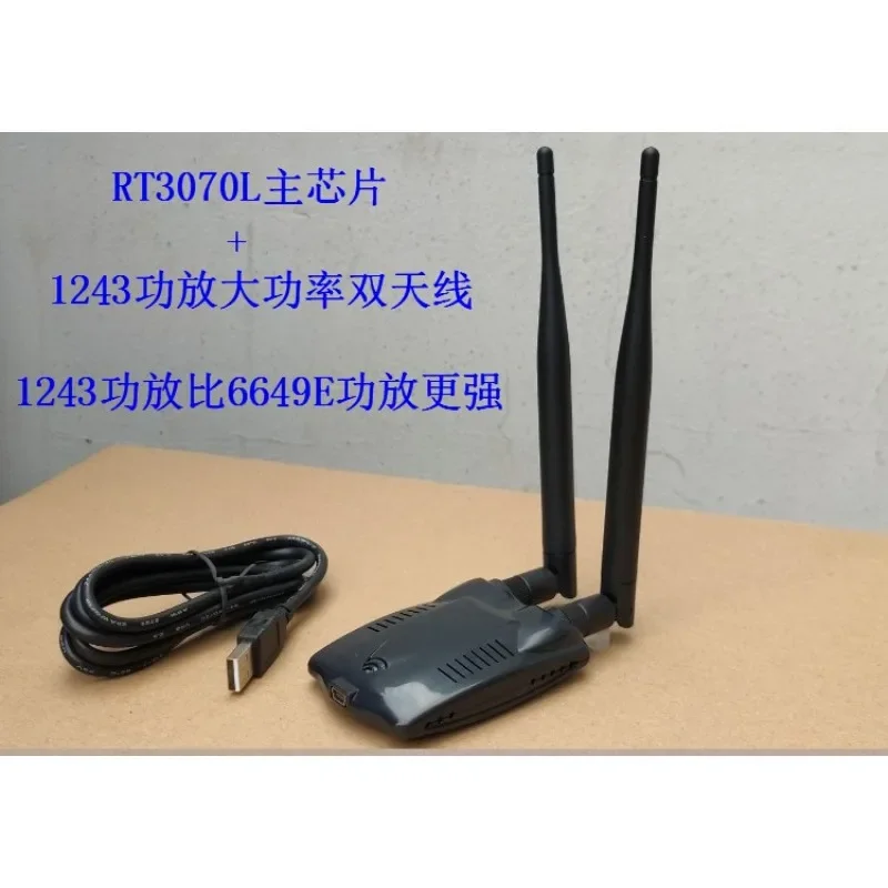 RT3070L قوة عالية أكثر من 6649 بطاقة الشبكة اللاسلكية لسطح المكتب والكمبيوتر المحمول Linux Kali ubuntu