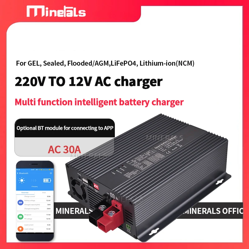 Smart Battery Charger AC to DC 12V 30A Supports LiPo LFP4 Lead-acid AGM Gel Batteries Optional BT APP lithium battery charger