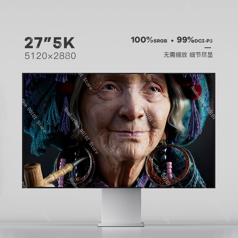 27-inch 5K Monitor Retina Mirror Screen Photography Drawing Mac Expansion Full Aluminum Alloy Case