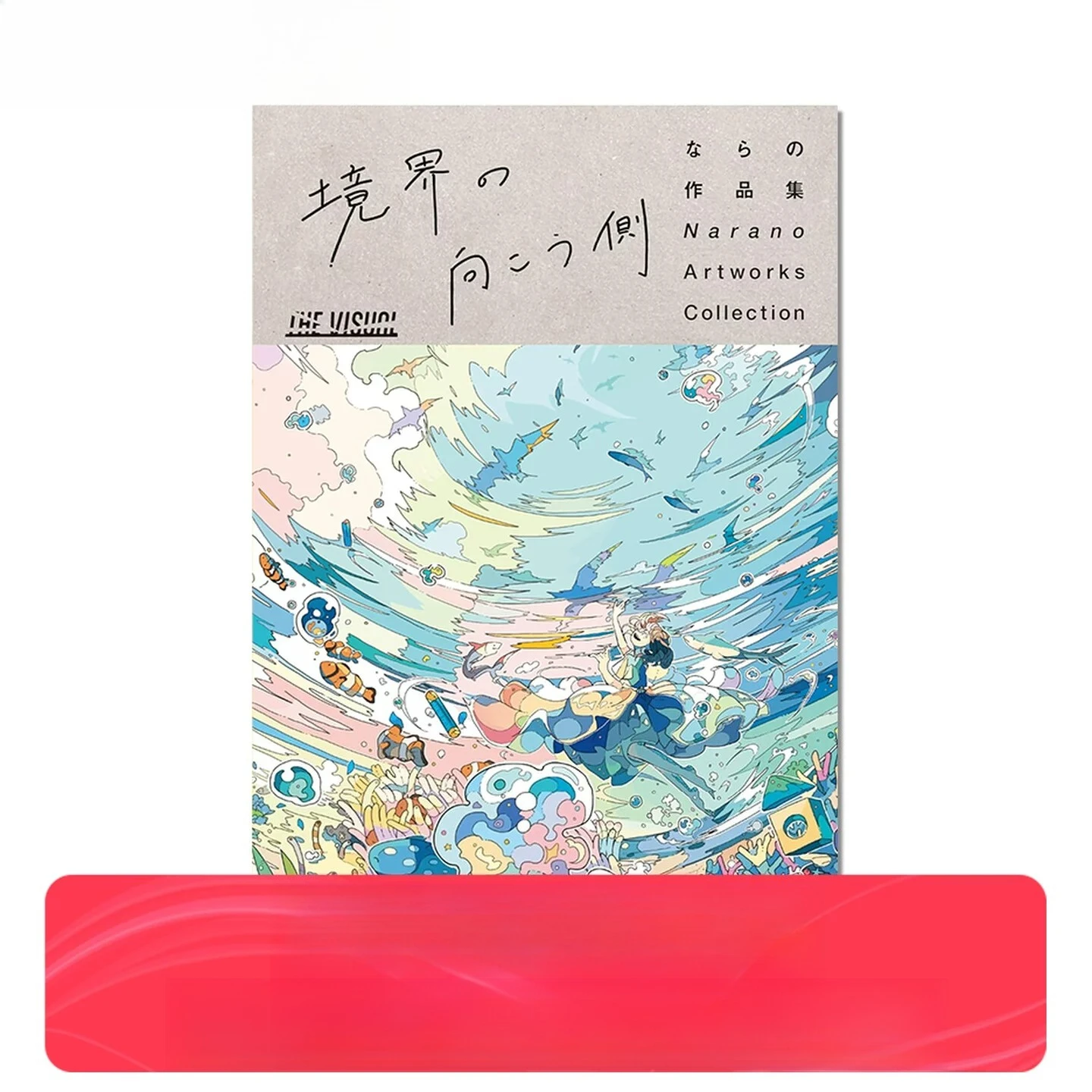 Narano Artworks Collection, Beyond The Boundary, Japanese Illustrations, Pixiv Artist Art Book, Full Color