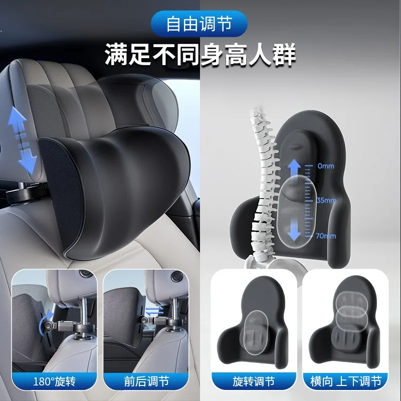 Auto Universal Adjustment Mechanical Headrest Universal Memory Cotton Neck Pillow Shoulder Neck Pillow Car Interior Supplies