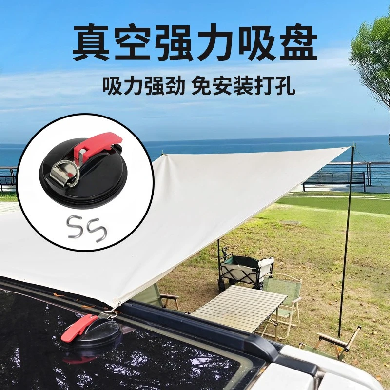 Car Side Awning Roof Top Tent Black Coating Large Waterproof Sun Shade Canopy Outdoor Camping Rear Side Shelter For Overlanding