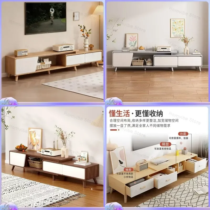 Modern Nordic TV Cabinet Small Apartment Wall Mounted Floor Stand Telescopic Storage Unit Simple Living Room Furniture