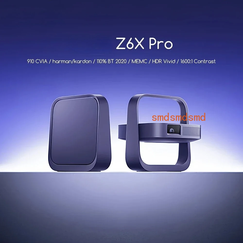 1080P Integrated Gimbal Holder Harman Sound Effects High-definition Home Theater Z6X Pro Tri Color Laser Projector