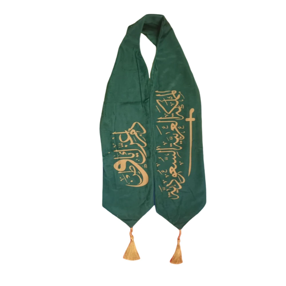 Flagicts Double Side Printing Velvet National Day Saudi Scarf