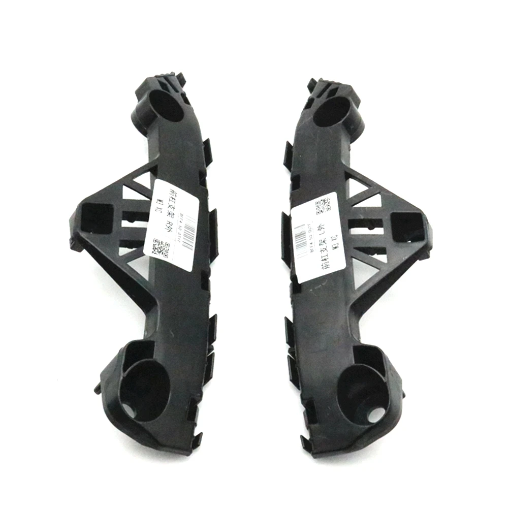 

For Mazda 3 BL 2010 2011 2012 2013 Car Front Bumper Fixed Bracket Mounting Support Retainer Holder BFF4-50-0T1