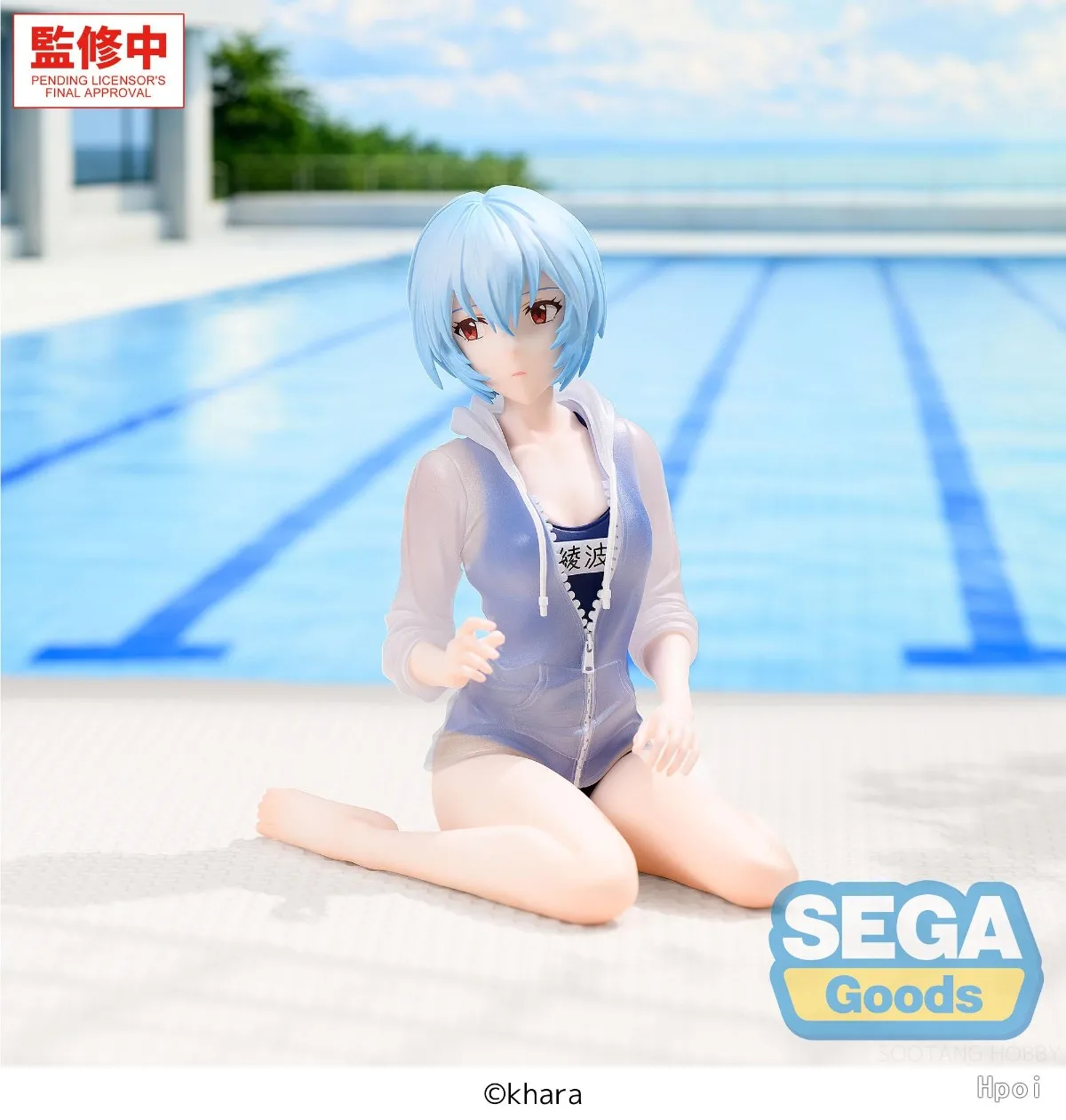 In Stock 100% Original SEGA Yumemirize Ayanami Rei Evangelion Anime Prize Figure, 13cm Height School Swimsuit PVC Model view 5
