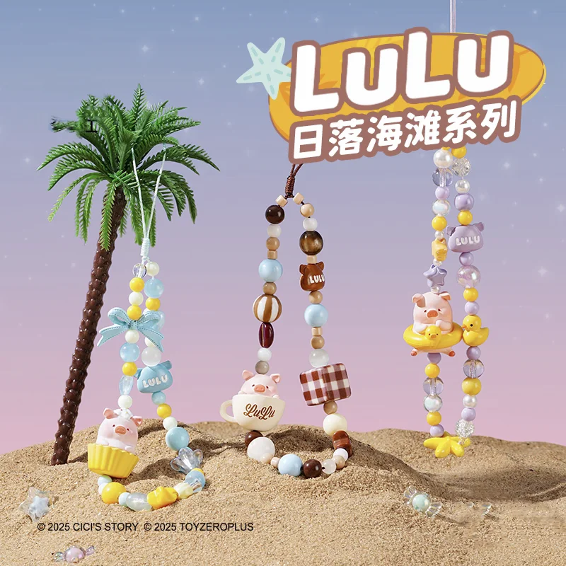 

Genuine Lulu The Piggy Sunset Beach Series Blind Box Mobile Phone Chain Display Figurine Girls Gift Officially Licensed Toy Cute