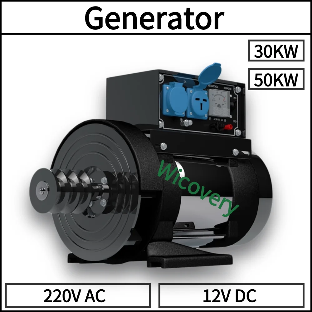 50000W Permanent Magnet Generator 220V 230V 3000RPM Magnetic Dynamo 30KW Alternator Quiet Generator With Voltage Regulator