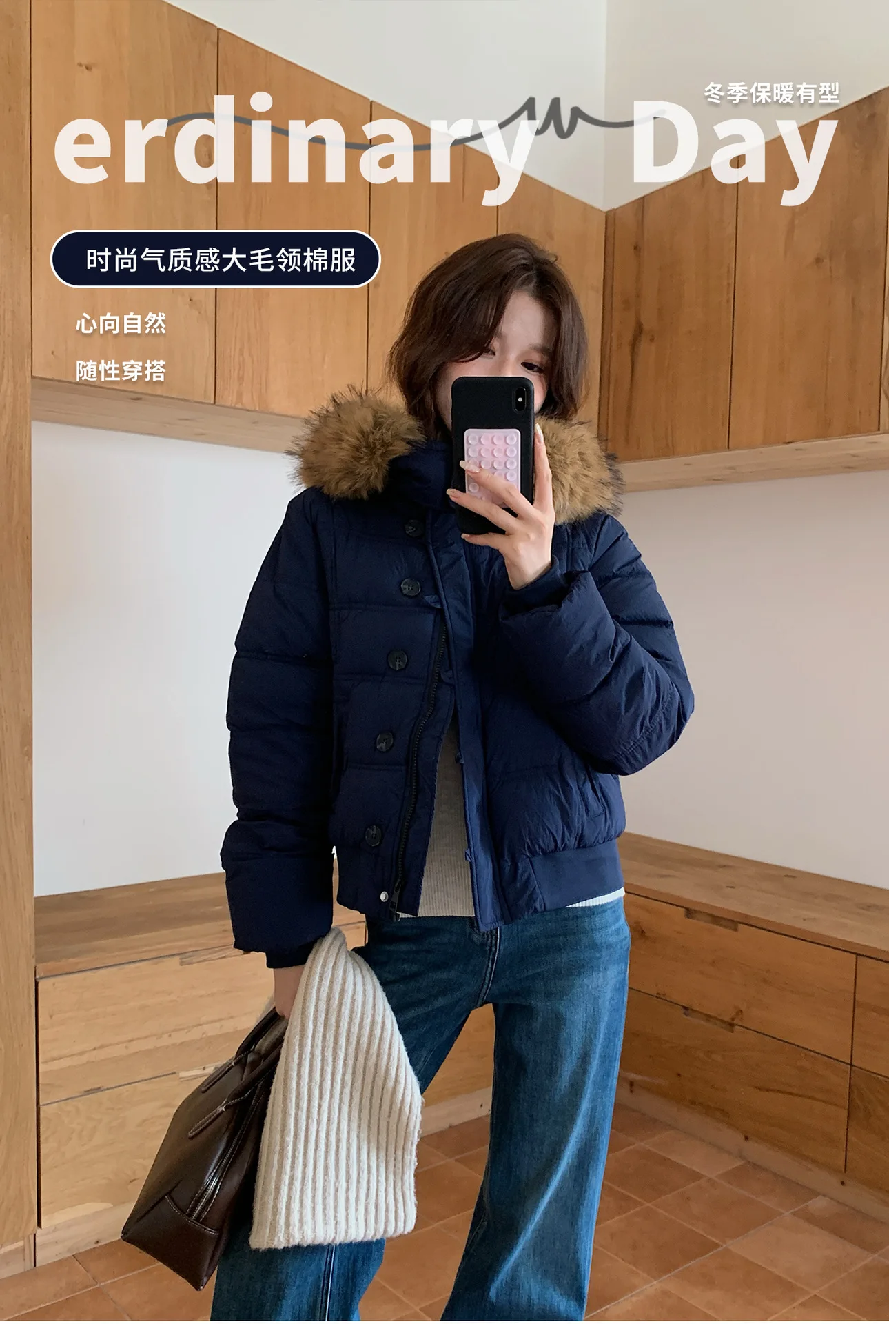 Women Parkas Coat Short Solid Jacket Big Fur Collar Hooded Zipper Pocket Long Sleeves Thick Loose Office Lady Casual 2025 Winter