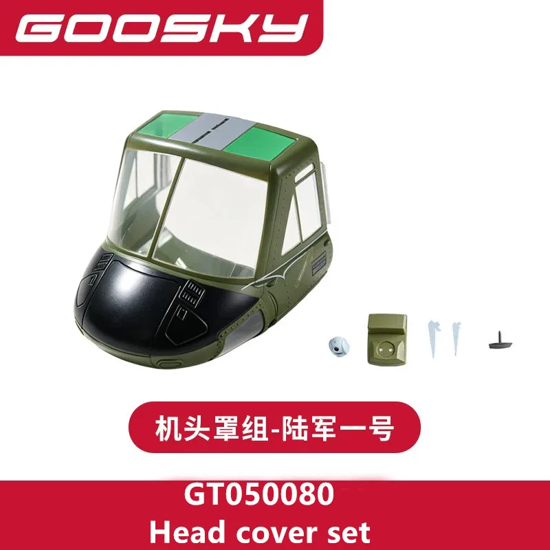 GOOSKY E2 Marine Corps Version RC Helicopter Spare Parts Head Cover Fuselage Hatch Door Air Inlet Outlet Wing Landing Gear