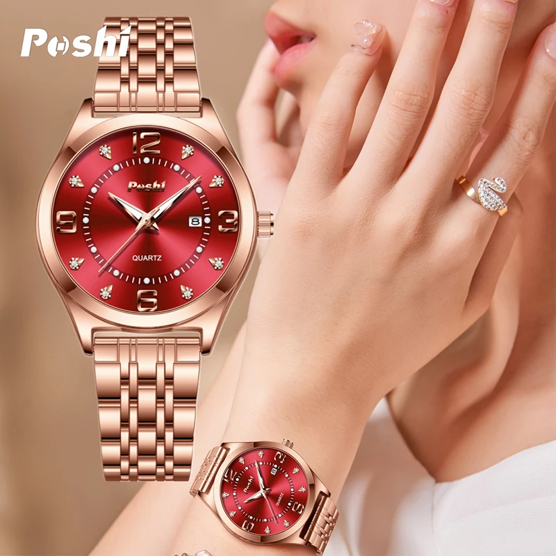 POSHI 973 Fashion Casual Women\'s Watches Quartz Movement Original Wristwatch Stainless Steel Date Ladies Bracelet With Box Gift