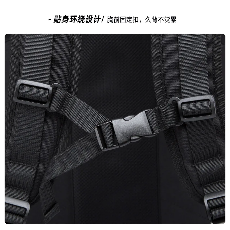Backpack Men's Fashion Trend Large Capacity Travel Bag Multifunctional Outdoor Camping Hiking Bag