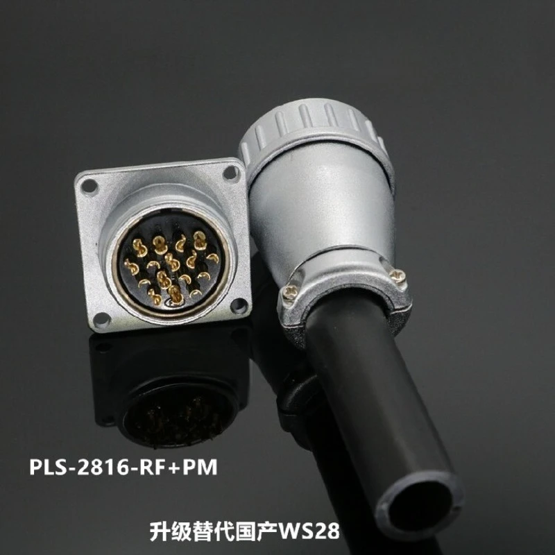 (Suitable for PLS-2816-RF+PM Taiwan Copper APEX) 16 core aviation plug socket PLT replaces WS28 connector