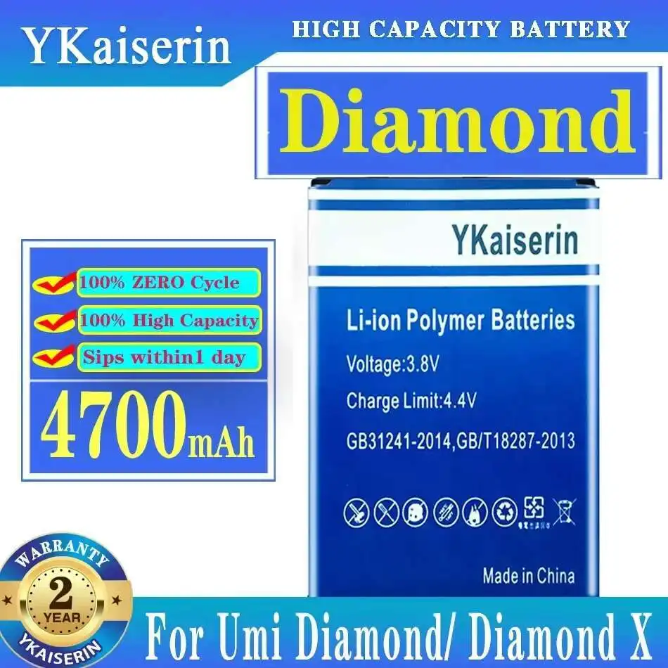 

Environmentally Friendly Mobile Phone Battery 4700Mah For Umi Diamond X