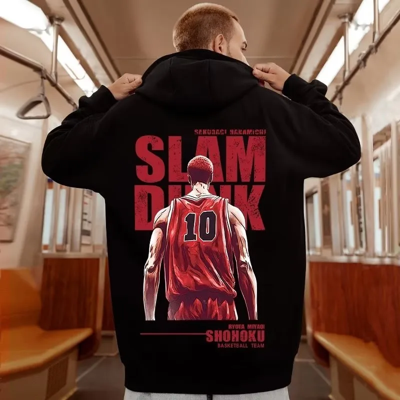 

M-8XL Hoodie Men's Large Hoodie Loose and Fashionable Japanese Super Pop Anime Dunk Print Long Sleeve Double Shirt