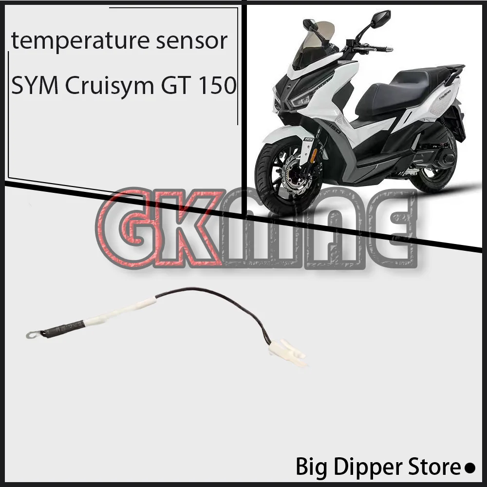 

New For SYM Cruisym GT 150 GT150 150GT Motorcycle Original Temperature Sensor Fit XS150T-9D