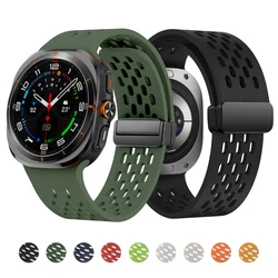 Strap for Samsung Galaxy Watch Ultra 47mm accessories Breathable Silicone Magnetic Bracelet correa galaxy watch ultra 2025 band