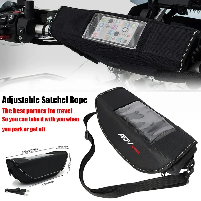 

Подходит для ADV350 Adventure ADV 2022-25, аксессуар для мотоцикла ADV, водонепроницаемая и пыленепроницаемая сумка для хранения на руле, сумка для навигатора