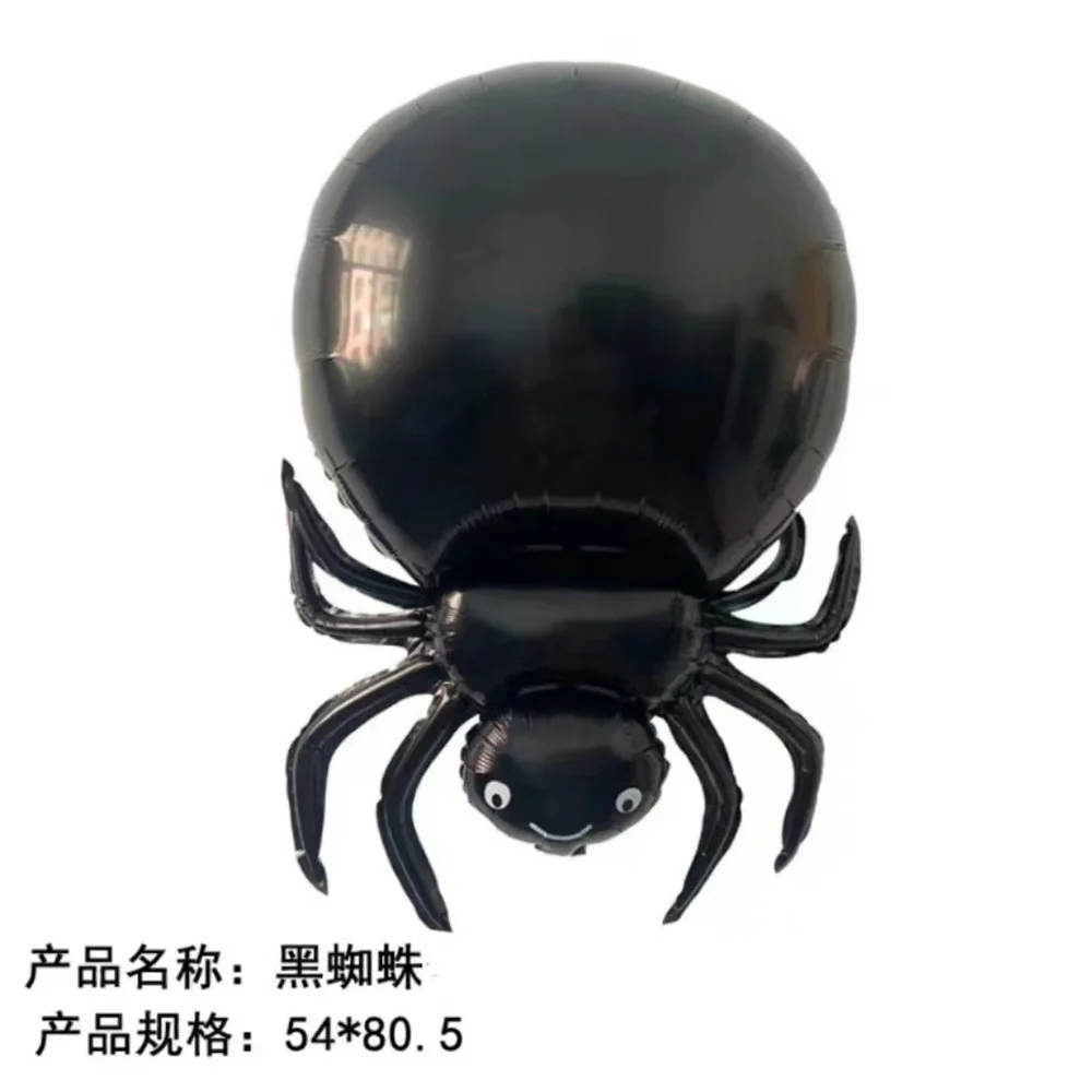 Spider Themed Party Tableware Plates Cups Tablecloths Spiders Aluminum Foil Balloons Spider Webs Flag Pulling Boys Birthday Part view 4