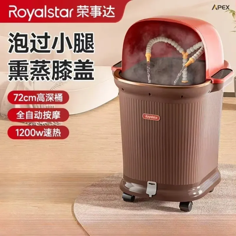 

High-end household foot bath. Constant temp heat. Fully auto & electric. Massage. Over calf.