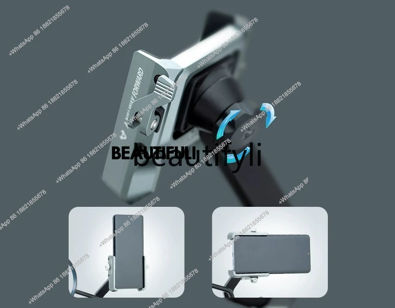 Electric, aluminum alloy mobile phone holder, multi-function adjustable electric vehicle universal navigation