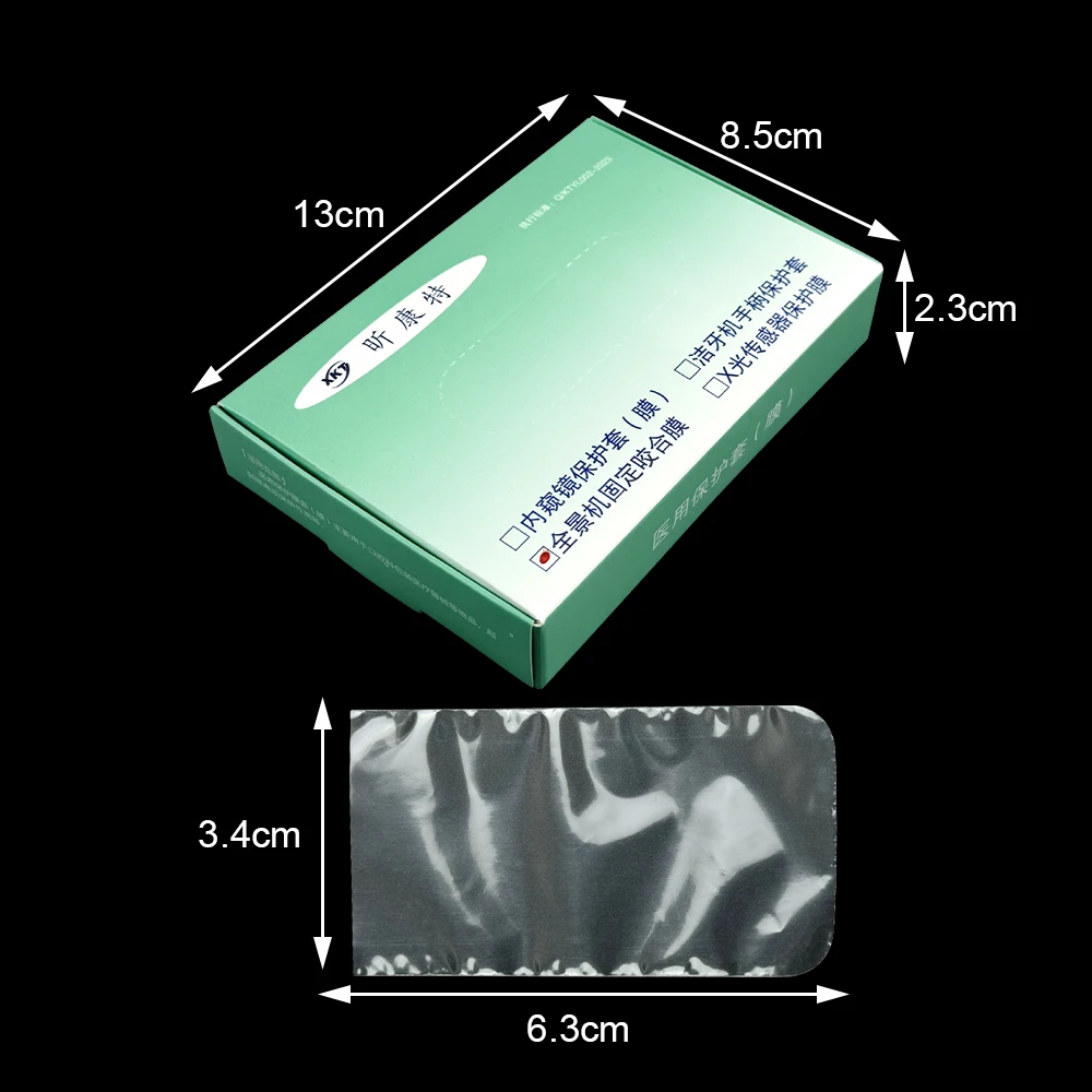 100pcs /box Disposable Dental Bite Block Covers Sleeves for Panoramic X Ray Film Dentistry Lab Protective Film Barrier Sheath