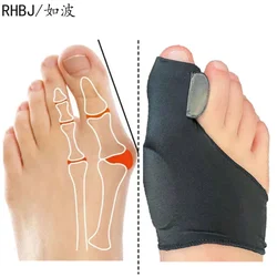 New 2023 Toe Separator Hallux Valgus Bunion Corrector Orthotics Feet Bone Thumb Adjuster Correction Pedicure Sock Straightener