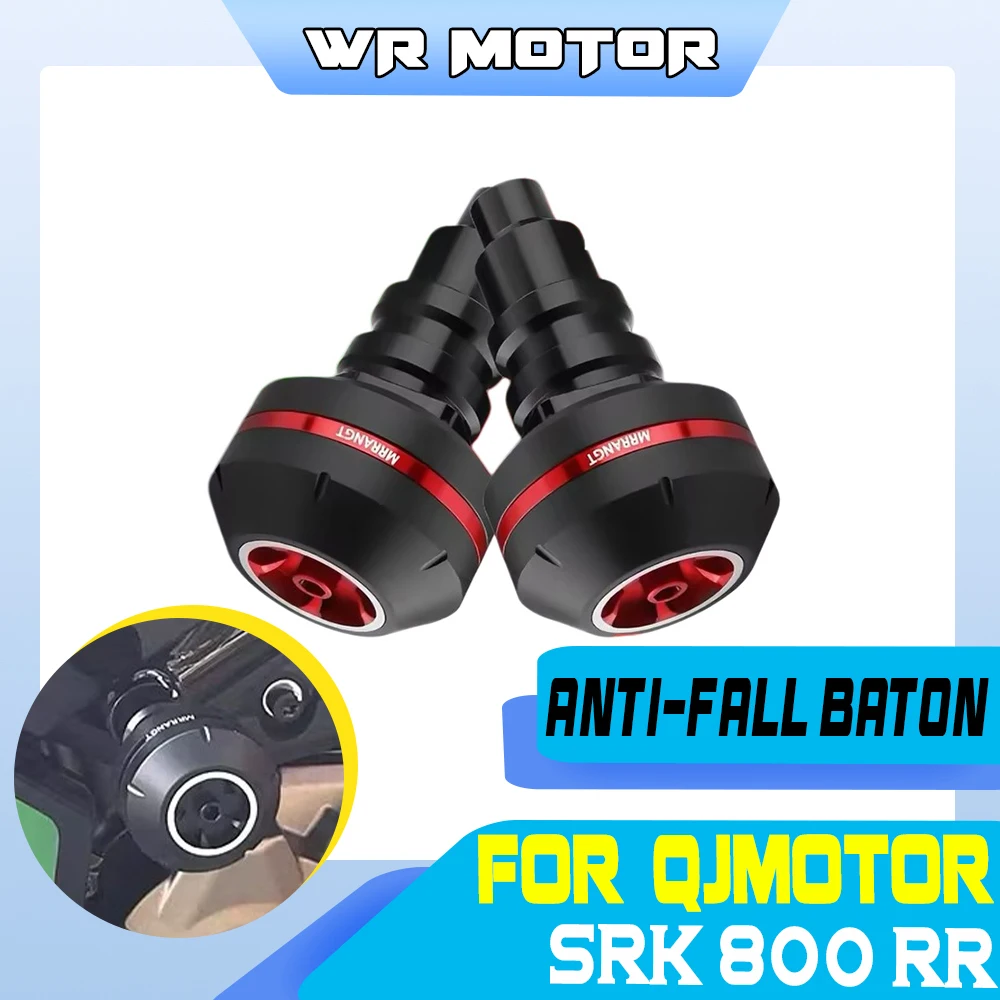 Crash Bar Anti‑Fall Frame Protector Modification Parts For QJMOTOR SRK800RR Motorcycle Body Safety Mod