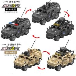 2024 Military Armoured Off-Road Vehicle Humvee Jeep H1 2 Modes Army Car Building Blocks Bricks WW2 Model Moc Toys Boys Kids Gift