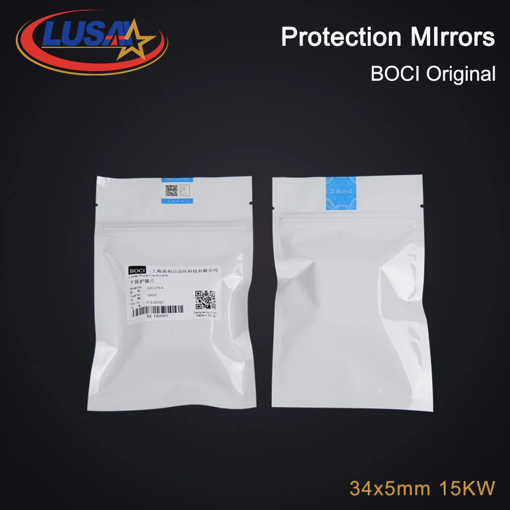 LUSAI BOCI Original Protective Lens Windows Protection Mirrors 34x5 15KW 20KW 30KW For BOCI HAN\'S TR Laser Cutting Head