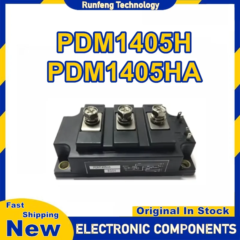 

PDM1405H PDM1405HA New Original in stock