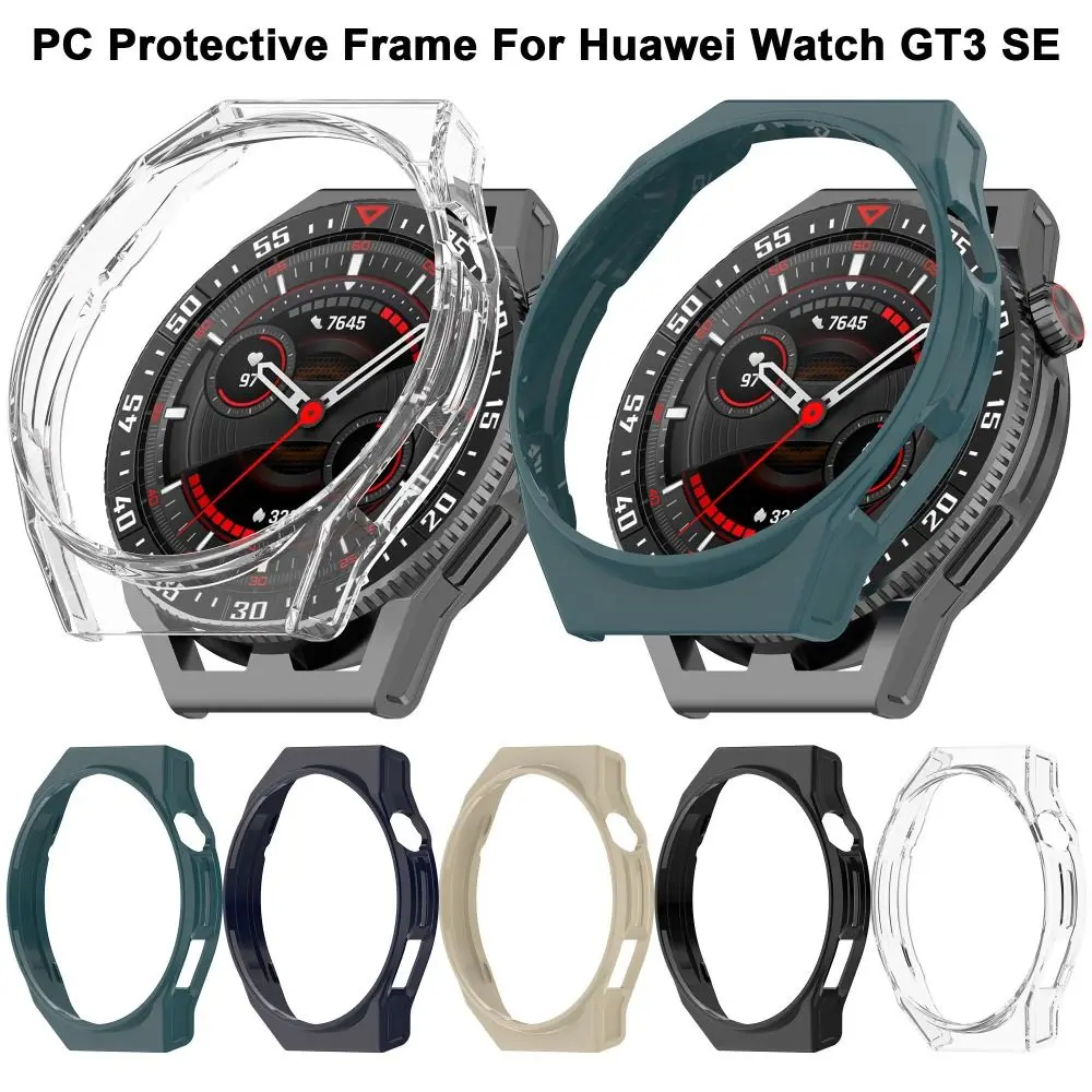 Cubierta de PC de parachoques, carcasa dura, marco protector inteligente, accesorios de reloj, funda para Huawei Watch GT3 SE, nuevo