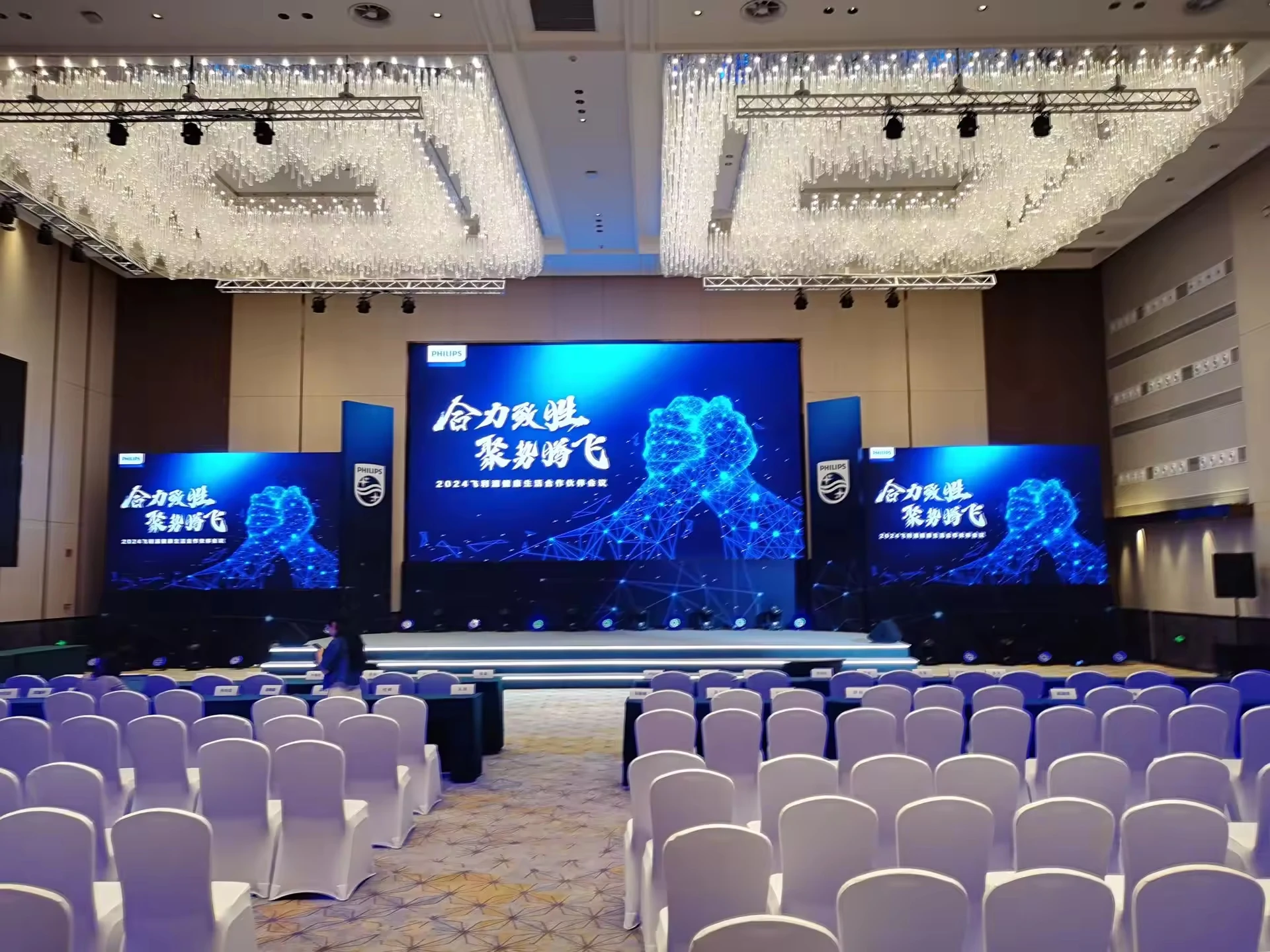 전문 공장 실내 P3.91 렌탈 LED 스크린 고정밀 및 신뢰성 비디오 패널 벽 실내 LED 디스플레이 스크린