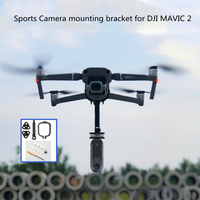 For DJI Drone Panorama Camera Connection Adapter For DJI Mavic 2 Pro  2 Zoom Connector Mount For Insta360 ONE X  
