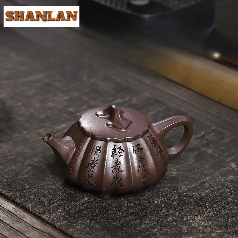 250ml Luxury Yixing Purple Clay Teapots Handmade Stone Scoop Pot Raw Ore Purple Mud Kettle With Infuser Zisha Tea Set Drinkware