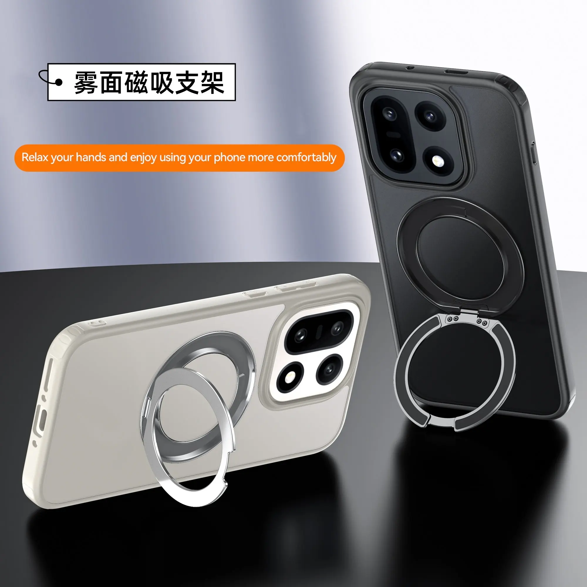 

Чехол для OnePlus 15 с магнитным креплением, противоударный, с воздушной подушкой, комфортный, защитный, ударопрочный бампер для OnePlus 15